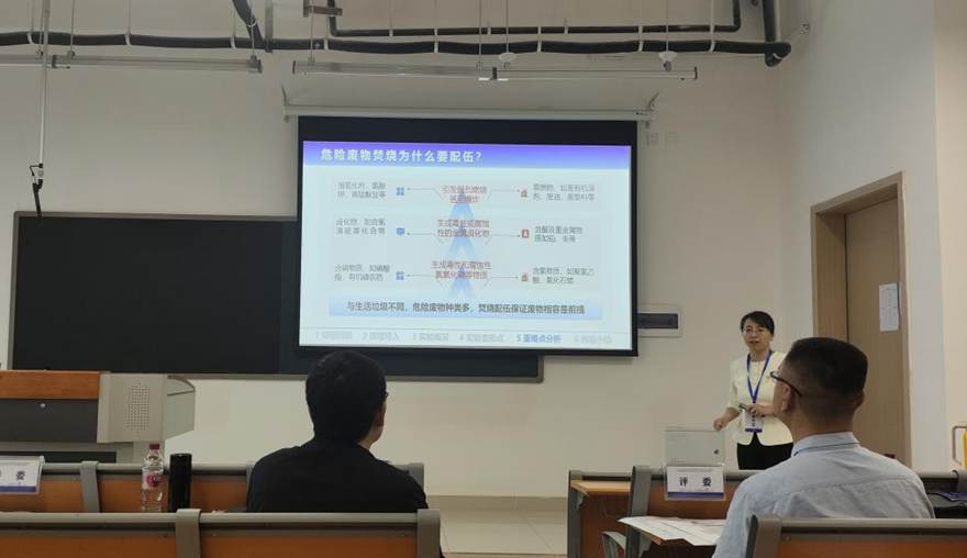 高1-02(1)